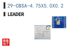 29-CBSA-4.75X5.0X0.2 ͼƬ